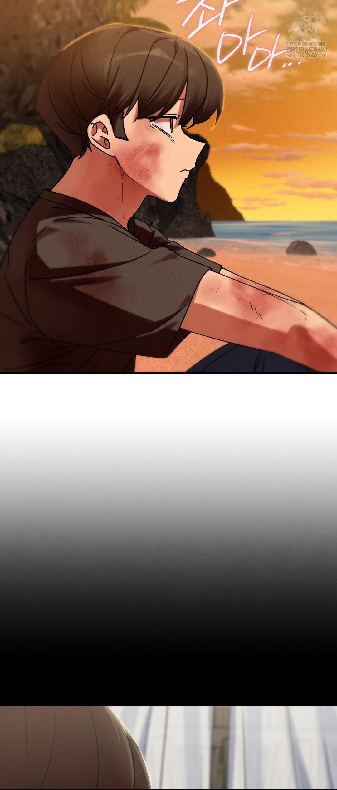 Seniors of Class 5 Raw Chapter 128 - Page 22