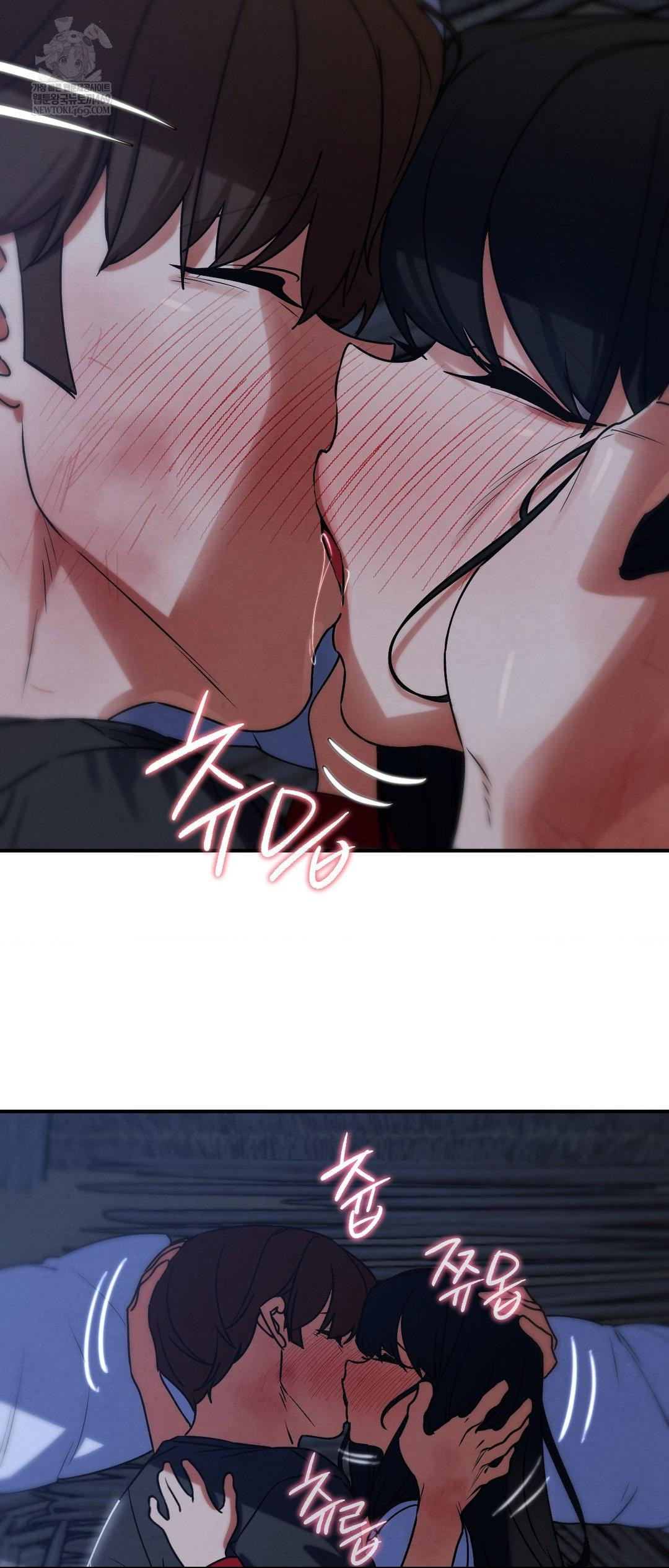 Seniors of Class 5 Raw Chapter 128 - Page 61