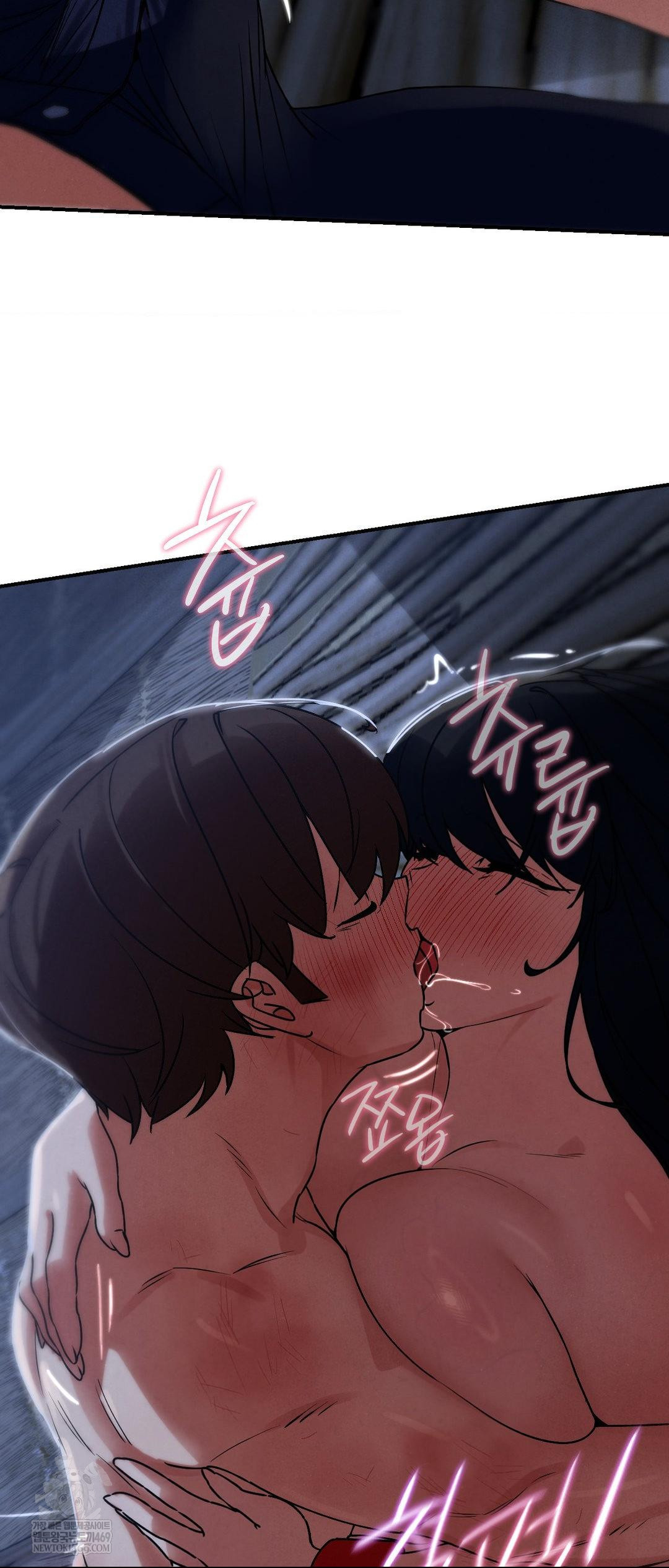 Seniors of Class 5 Raw Chapter 128 - Page 65