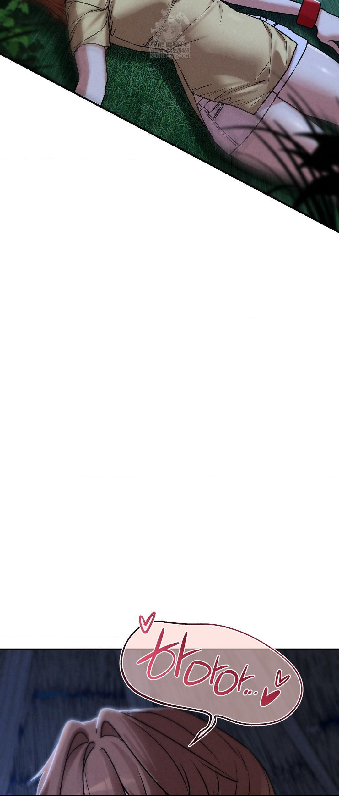 Seniors of Class 5 Raw Chapter 131 - Page 56