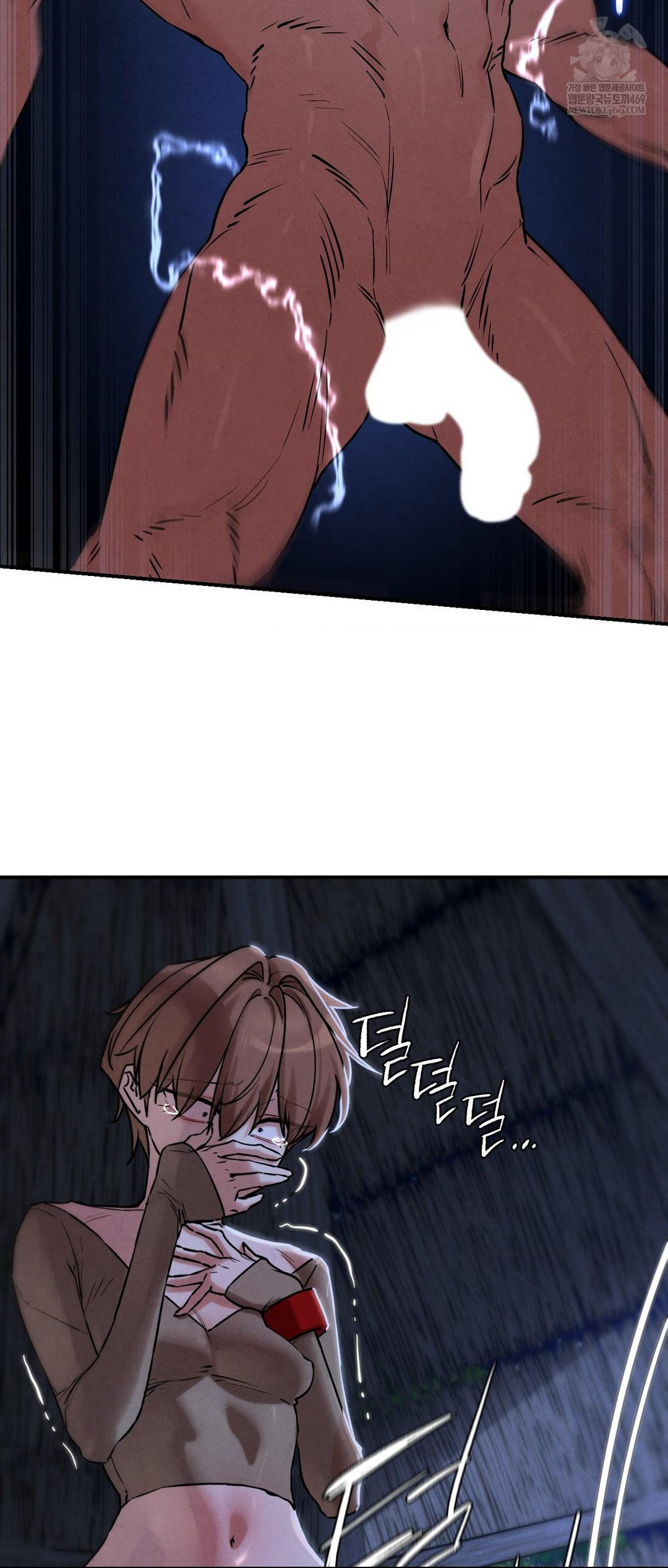 Seniors of Class 5 Raw Chapter 132 - Page 15