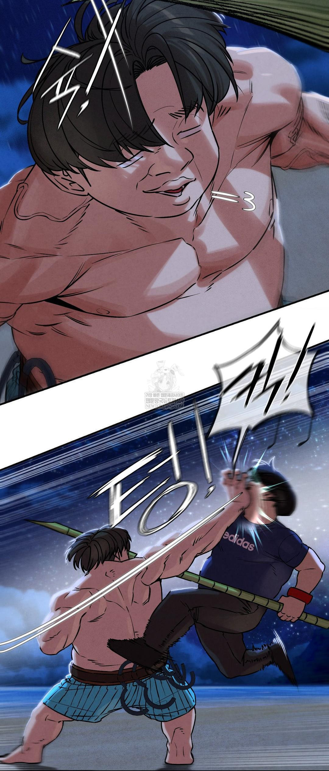 Seniors of Class 5 Raw Chapter 132 - Page 63