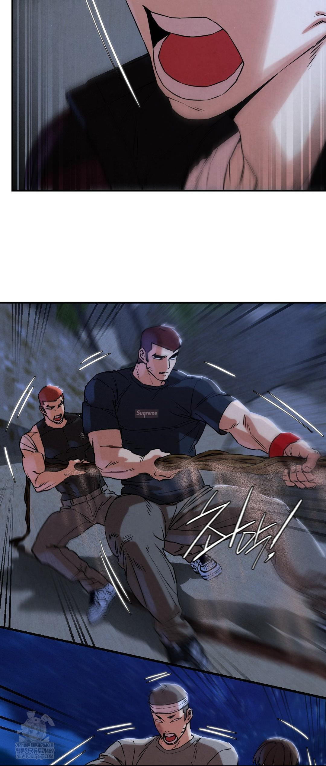 Seniors of Class 5 Raw Chapter 134 - Page 12