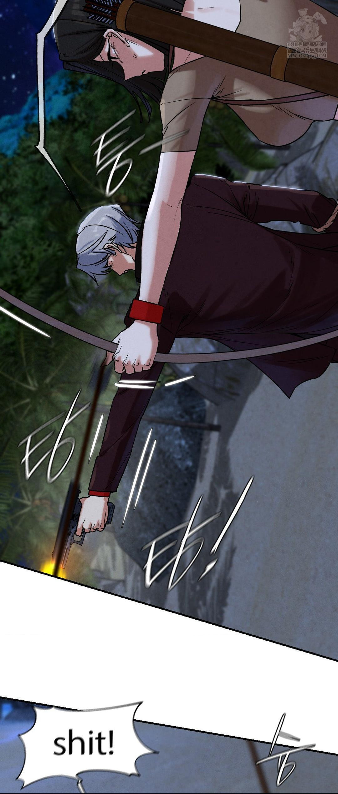 Seniors of Class 5 Raw Chapter 134 - Page 19