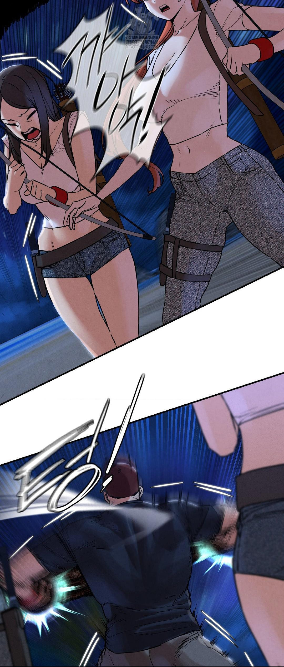 Seniors of Class 5 Raw Chapter 134 - Page 41