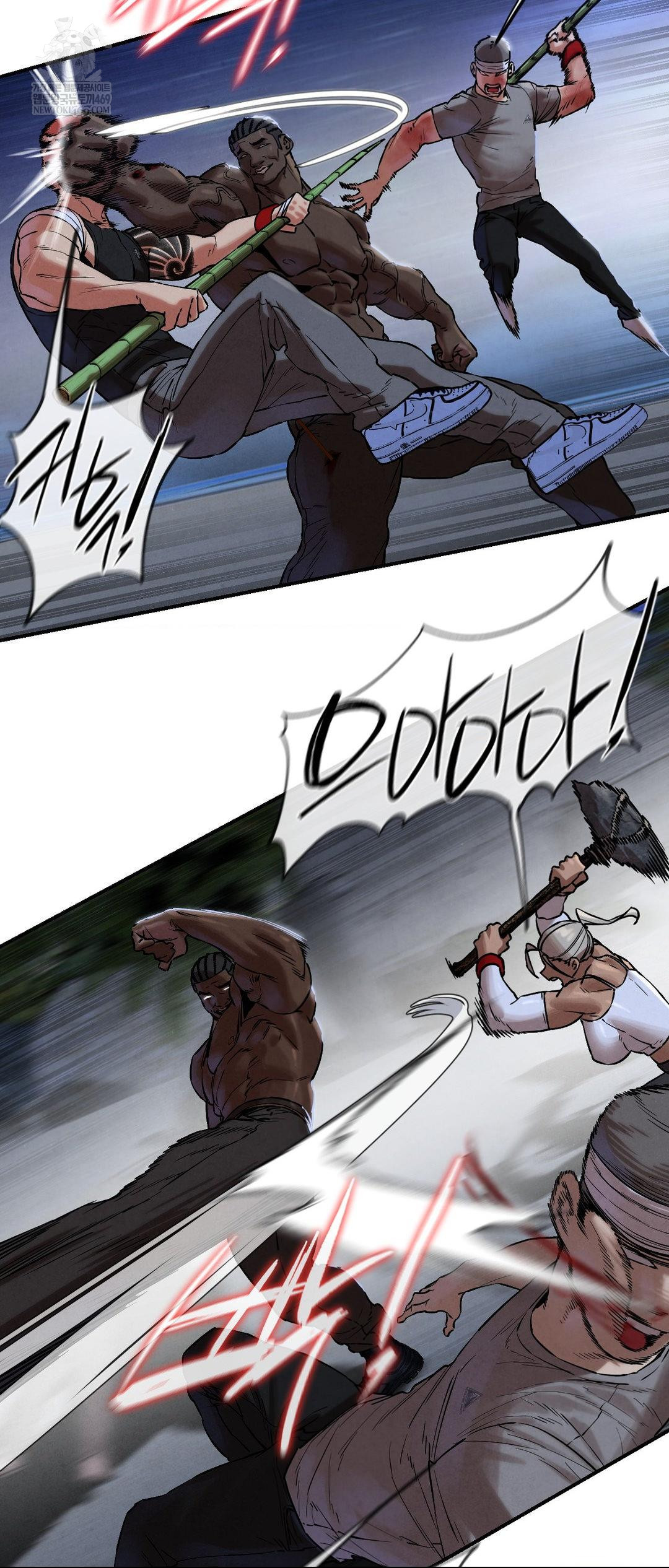 Seniors of Class 5 Raw Chapter 134 - Page 52