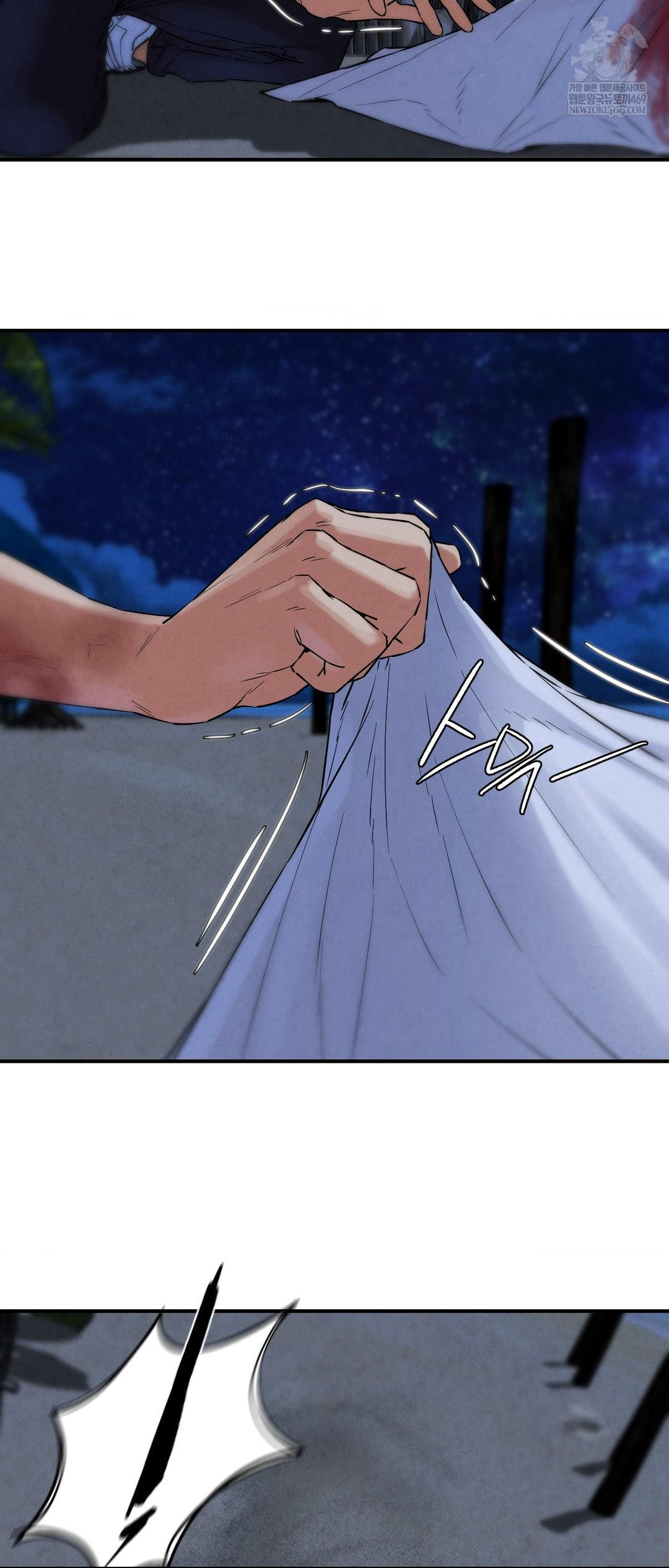 Seniors of Class 5 Raw Chapter 134 - Page 72