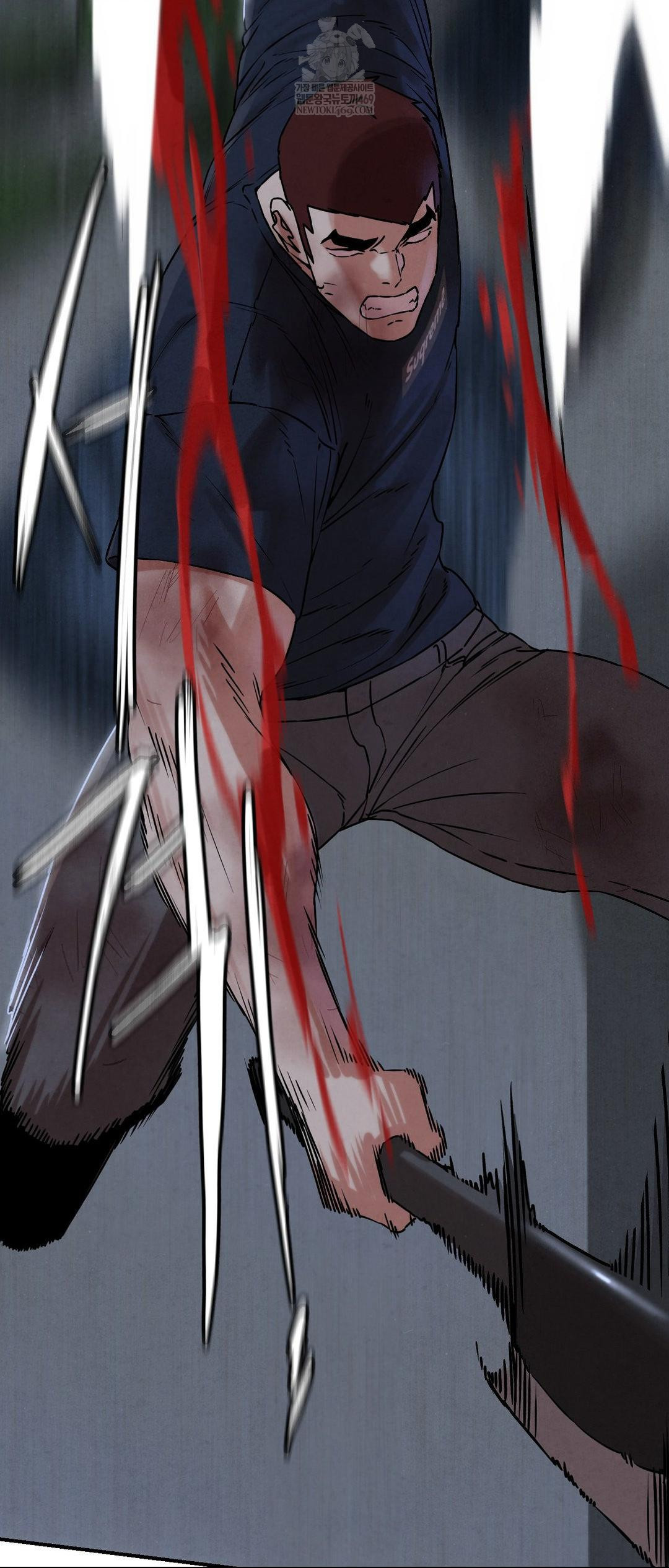 Seniors of Class 5 Raw Chapter 135 - Page 34