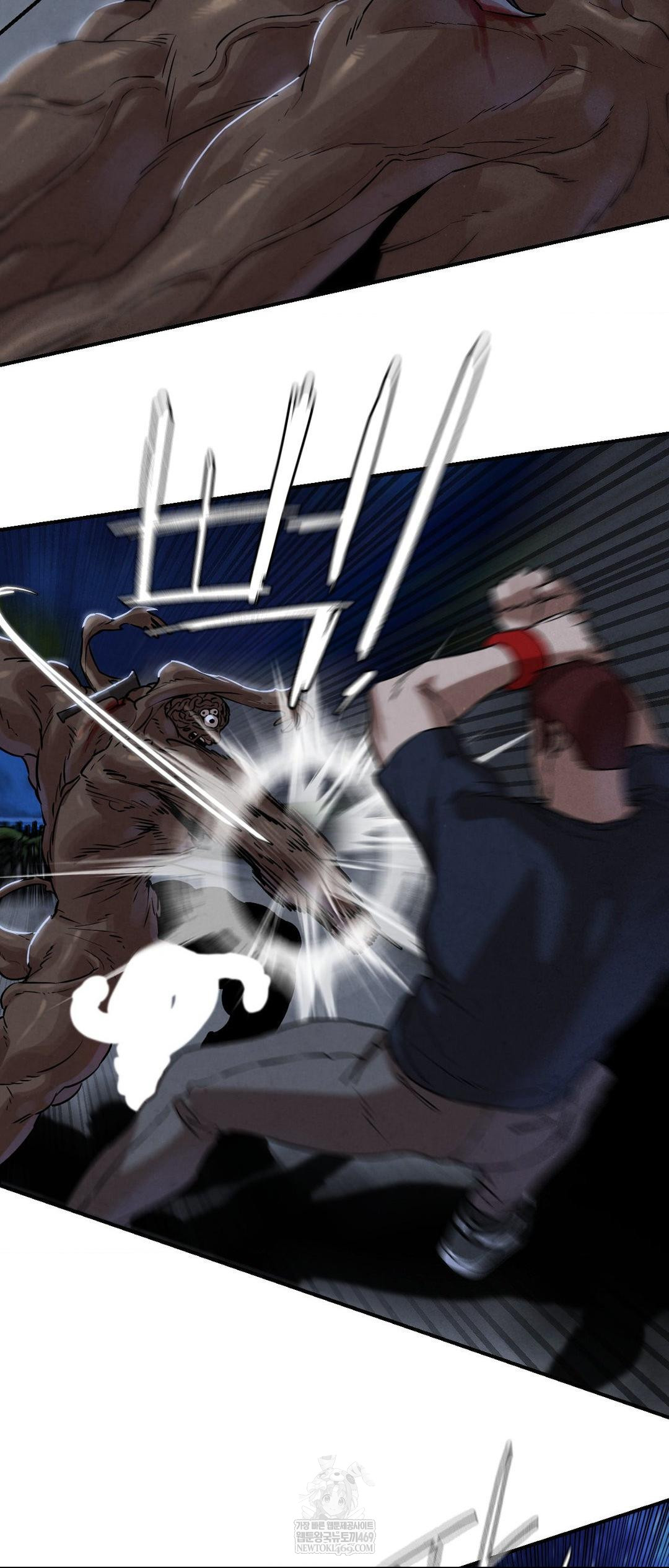 Seniors of Class 5 Raw Chapter 135 - Page 47