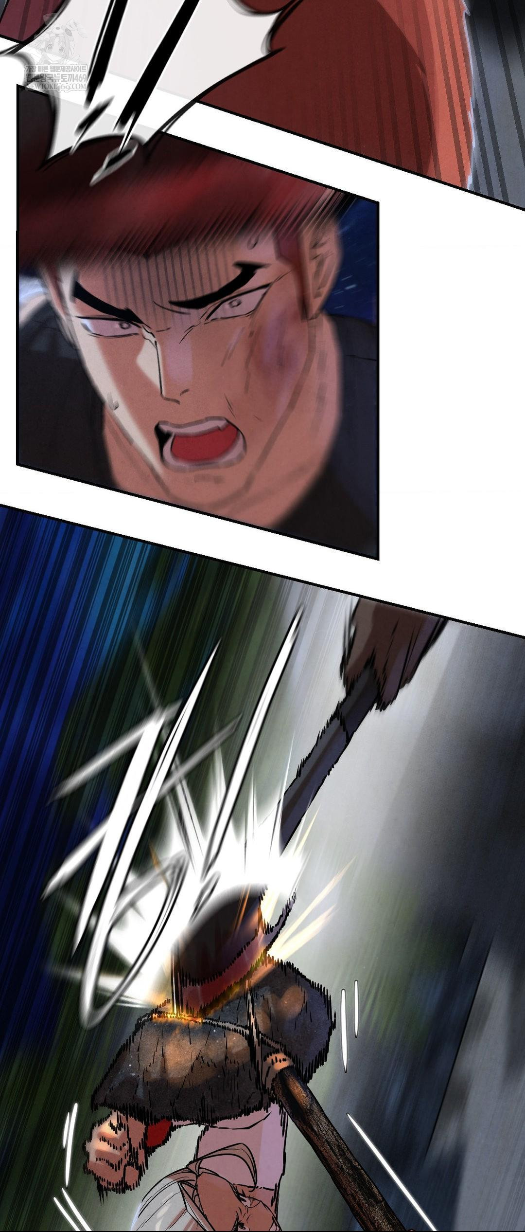 Seniors of Class 5 Raw Chapter 135 - Page 51