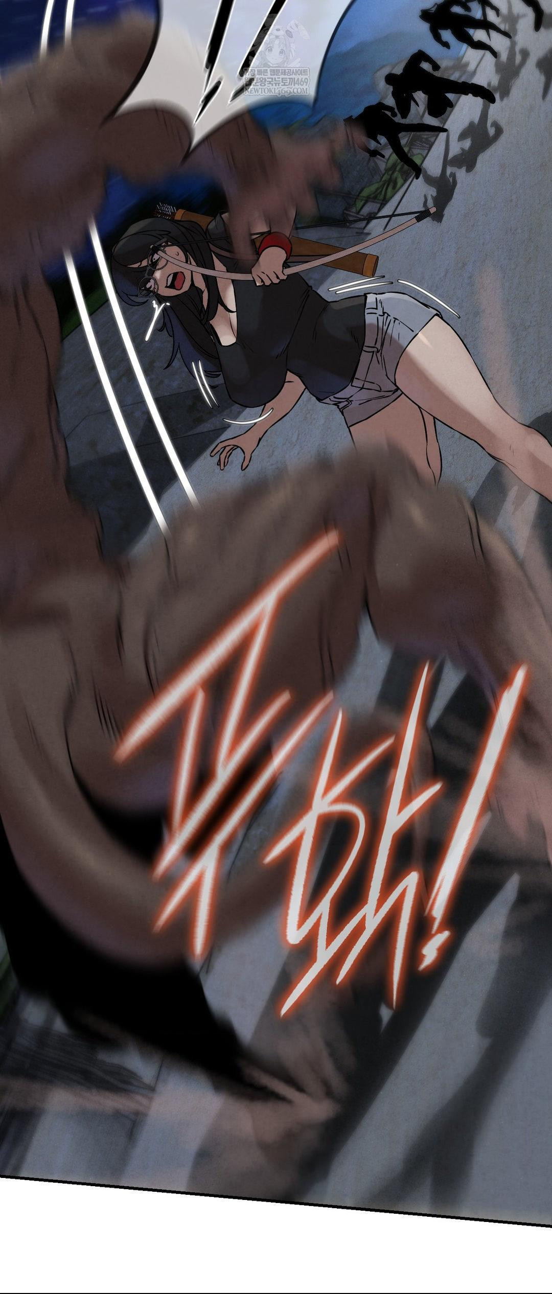 Seniors of Class 5 Raw Chapter 135 - Page 59