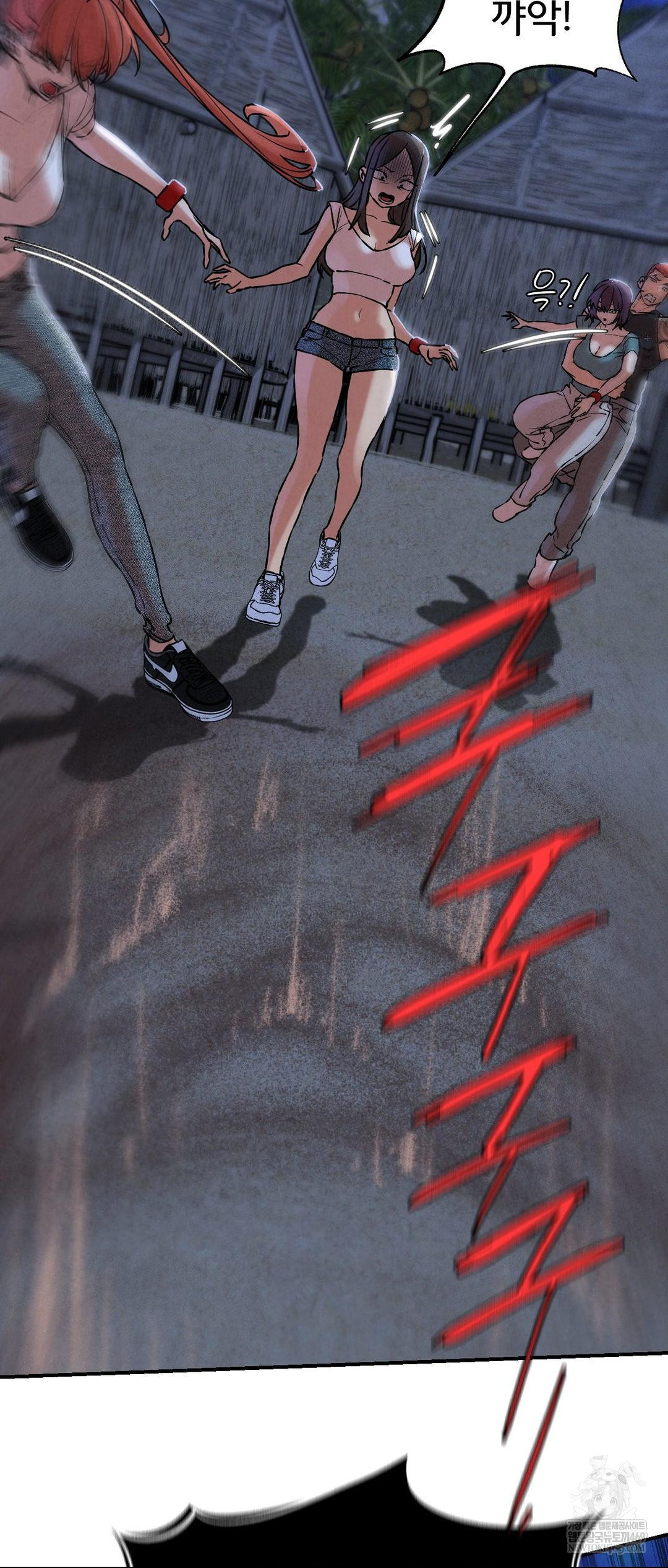 Seniors of Class 5 Raw Chapter 135 - Page 9