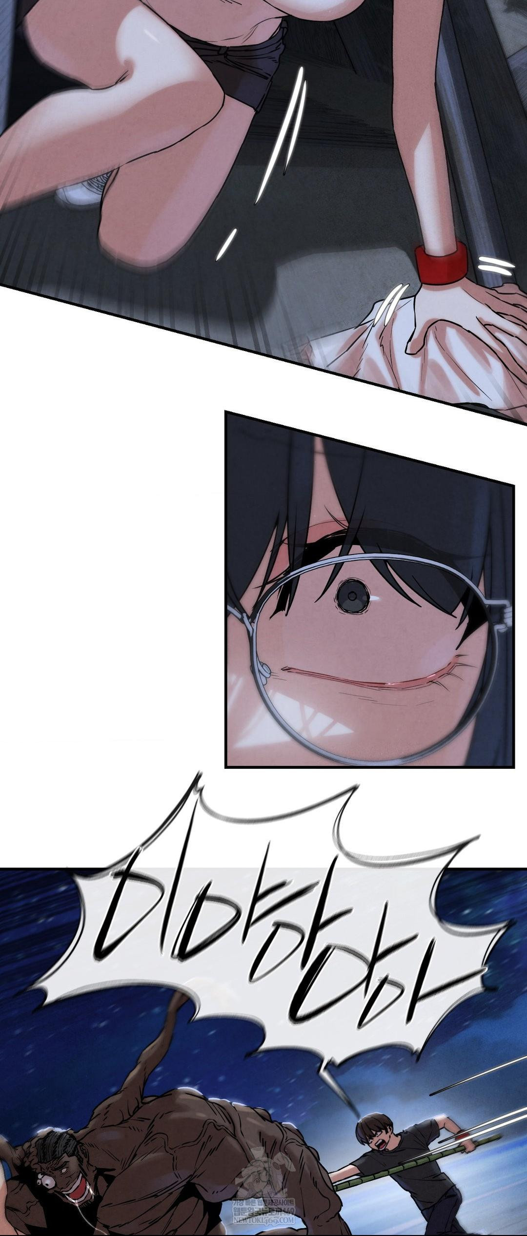 Seniors of Class 5 Raw Chapter 136 - Page 10