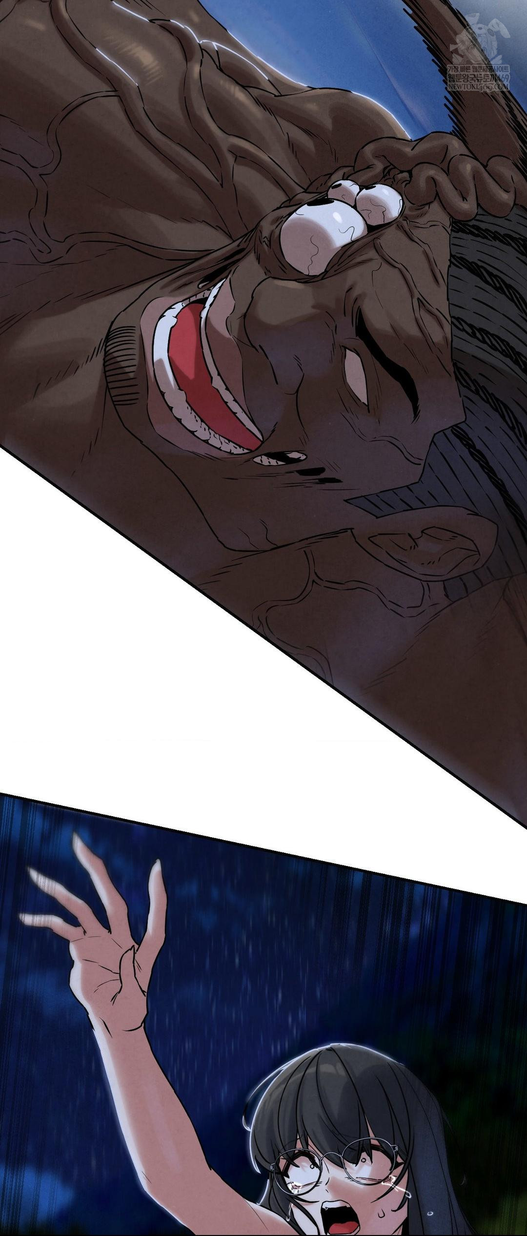 Seniors of Class 5 Raw Chapter 136 - Page 13