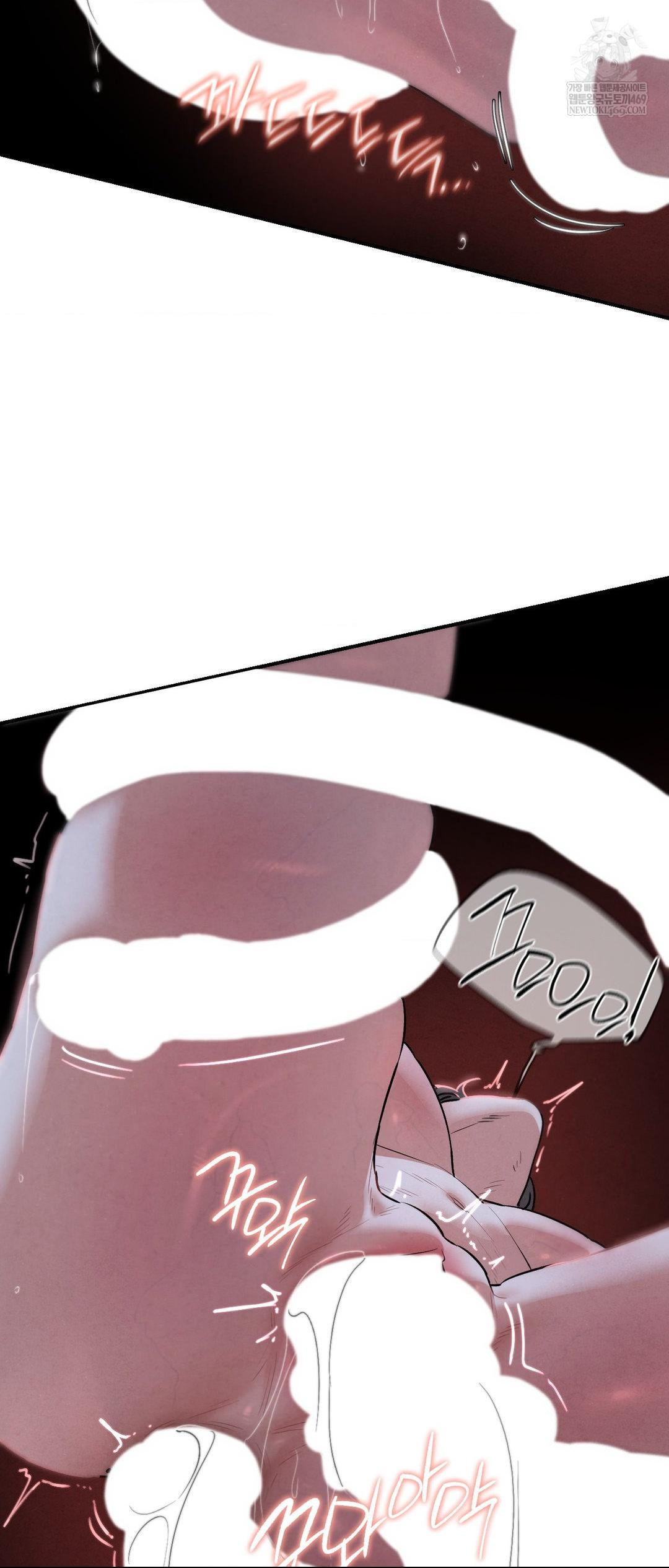 Seniors of Class 5 Raw Chapter 136 - Page 31