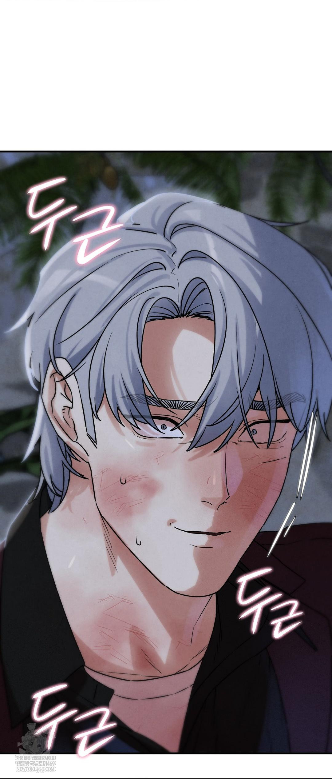 Seniors of Class 5 Raw Chapter 136 - Page 38