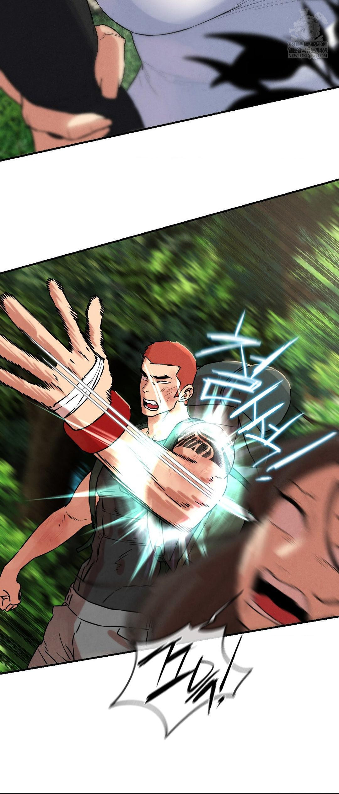 Seniors of Class 5 Raw Chapter 137 - Page 68