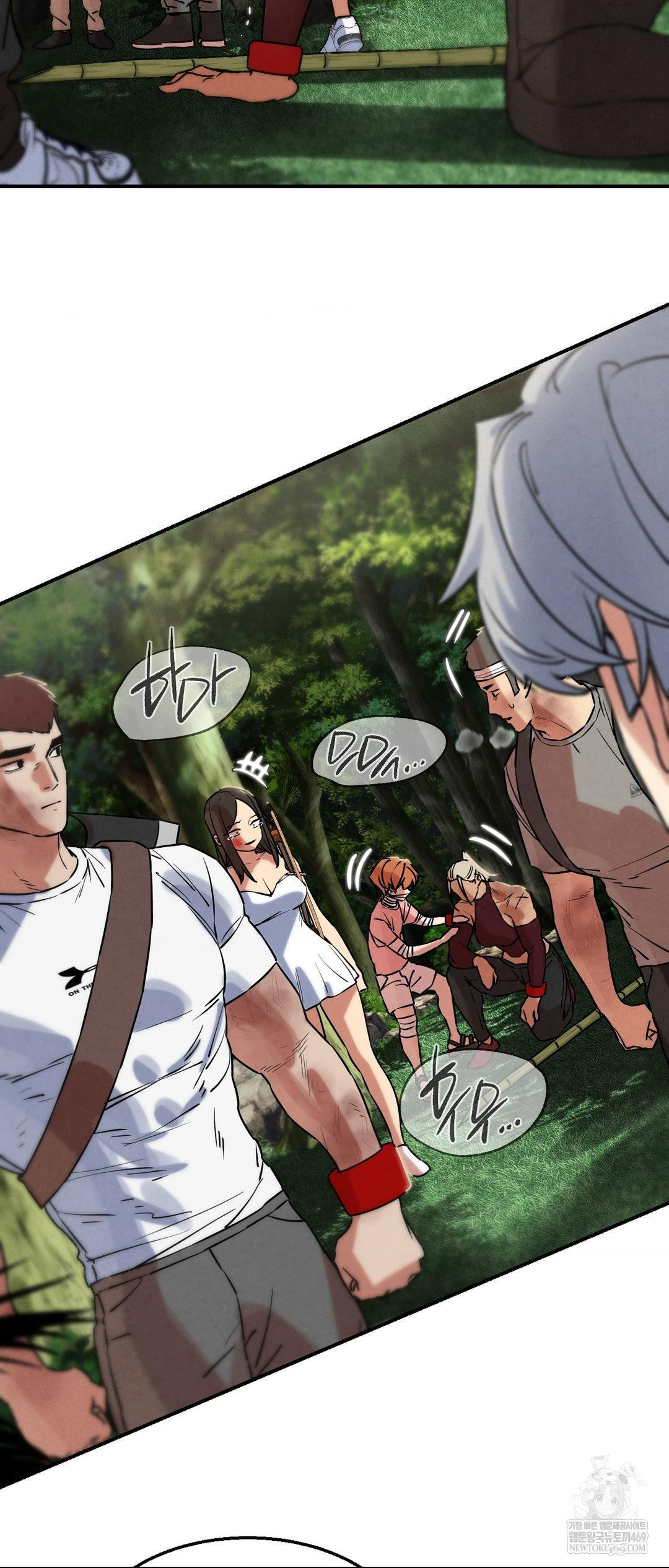 Seniors of Class 5 Raw Chapter 137 - Page 72