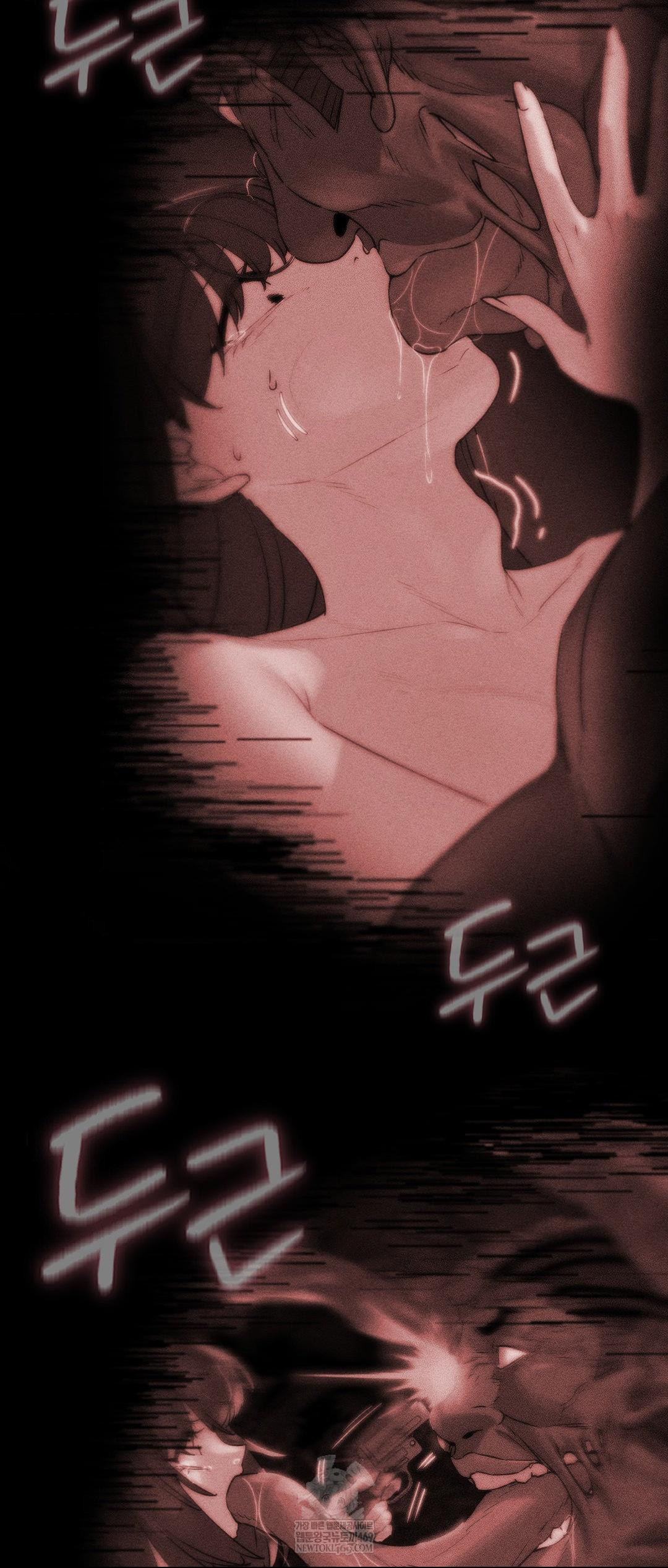 Seniors of Class 5 Raw Chapter 138 - Page 17