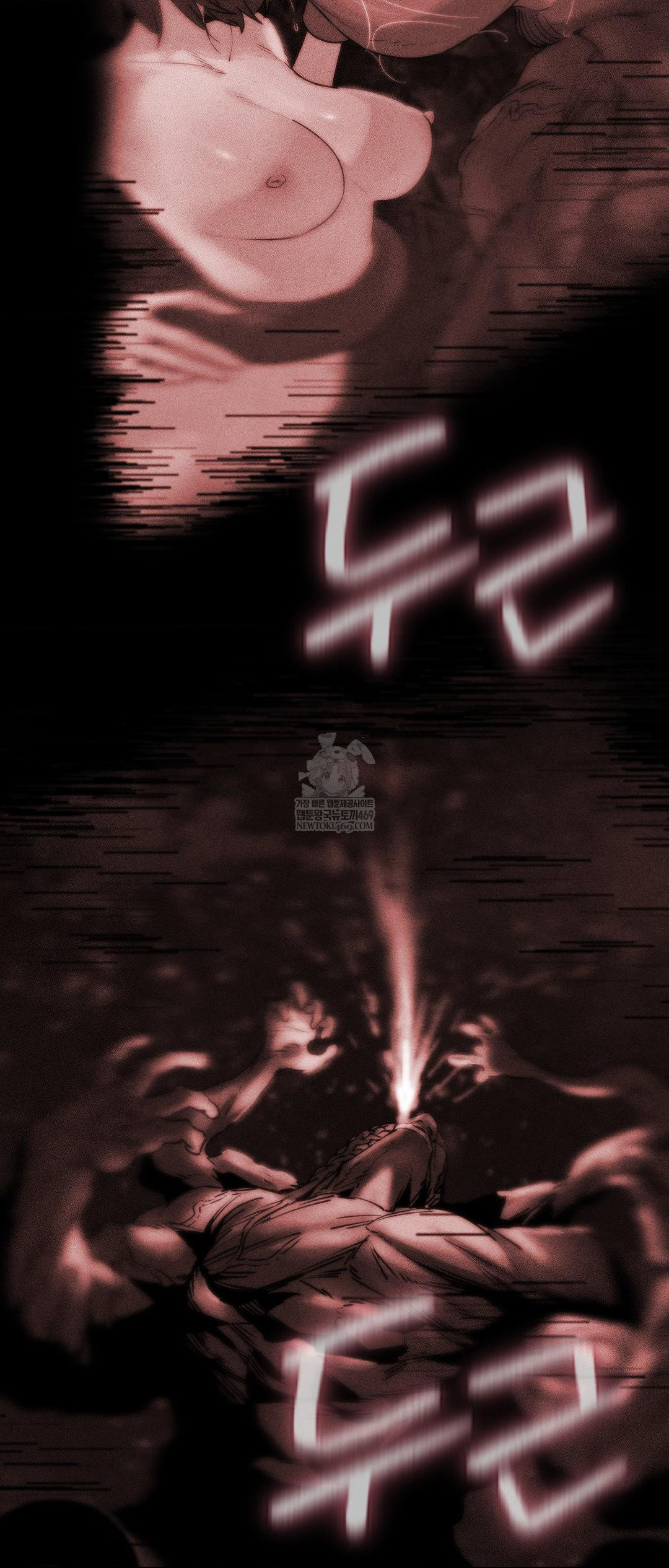 Seniors of Class 5 Raw Chapter 138 - Page 18