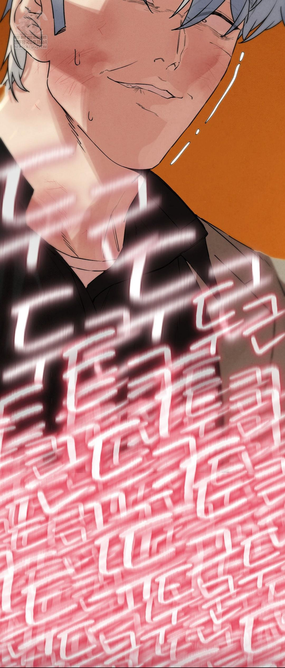 Seniors of Class 5 Raw Chapter 138 - Page 20