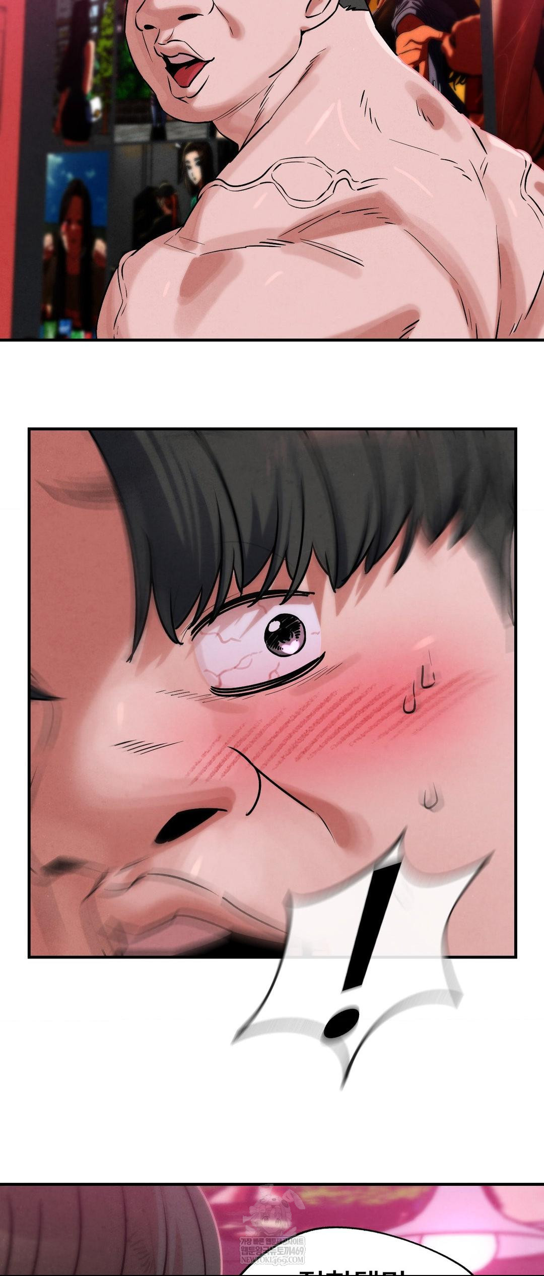 Seniors of Class 5 Raw Chapter 140 - Page 24