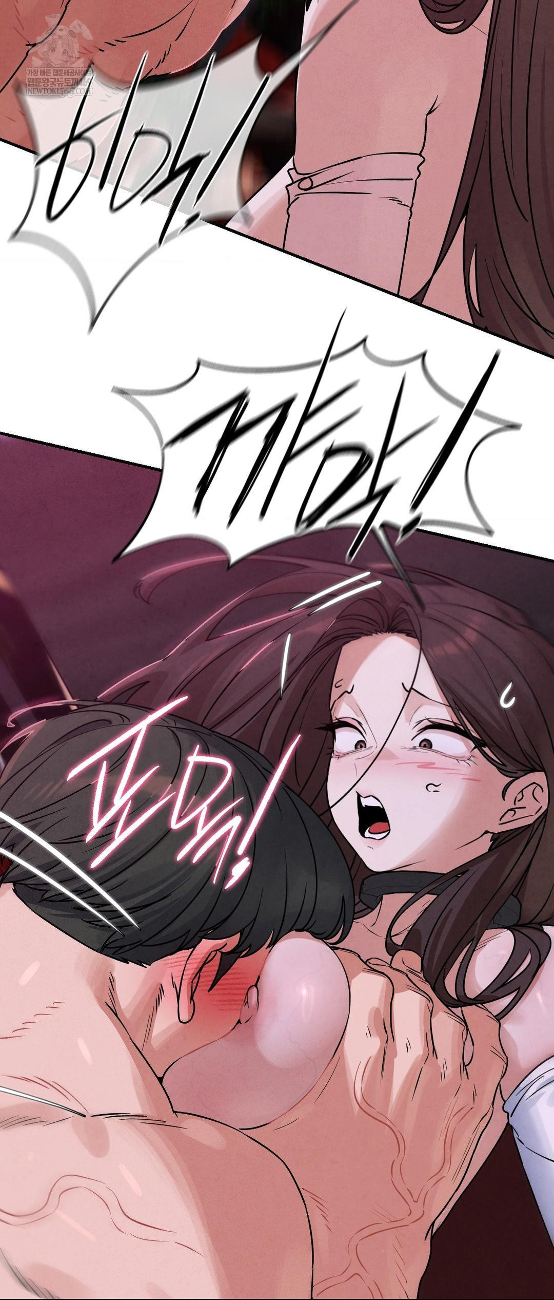 Seniors of Class 5 Raw Chapter 140 - Page 30