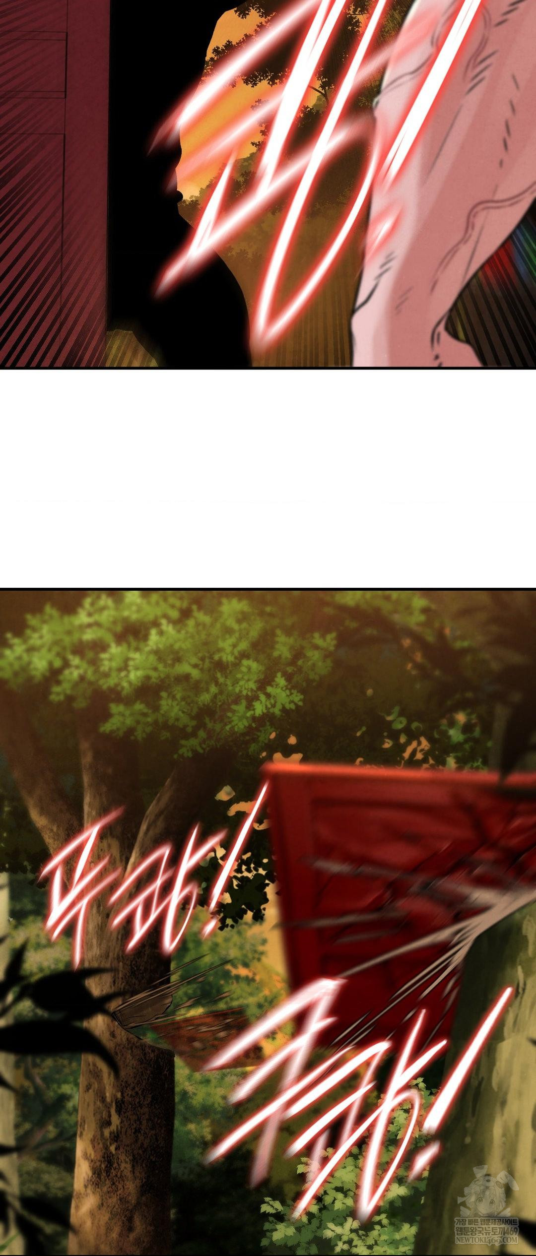 Seniors of Class 5 Raw Chapter 140 - Page 40