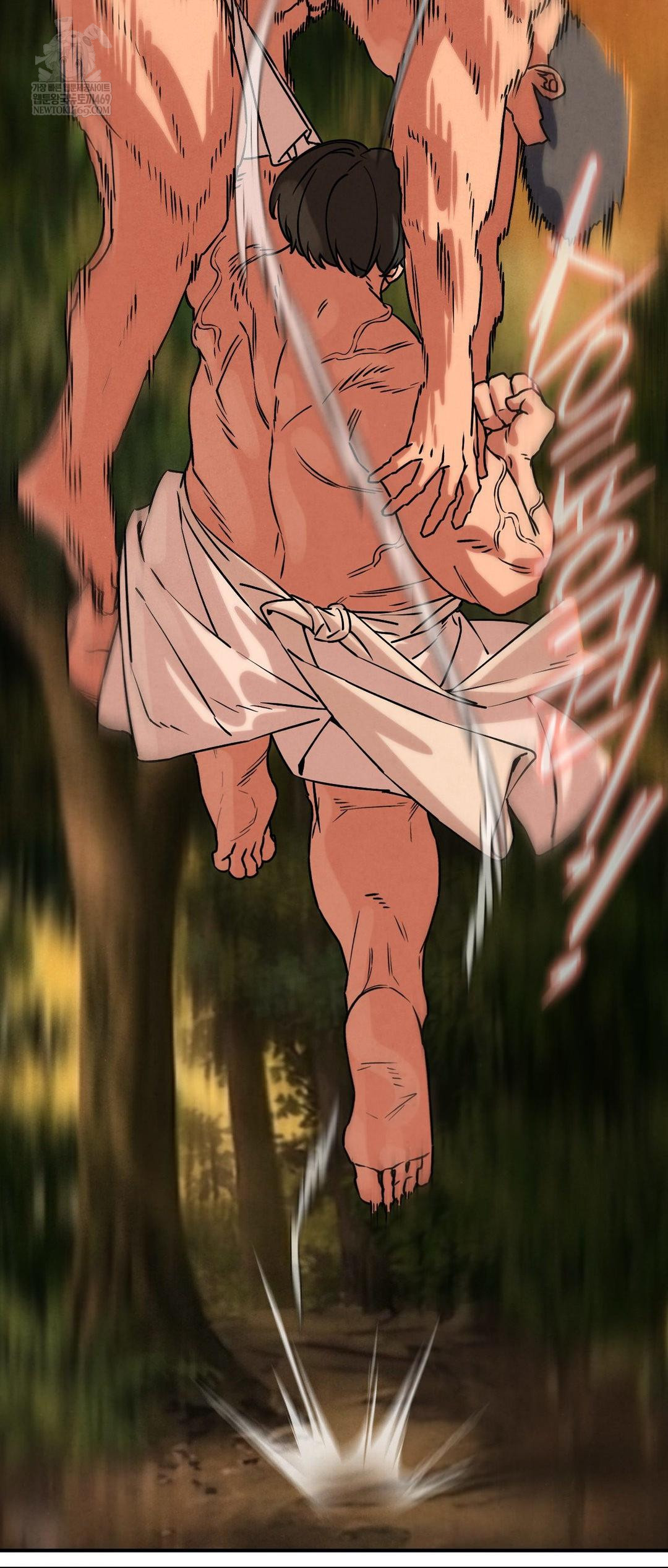 Seniors of Class 5 Raw Chapter 140 - Page 47