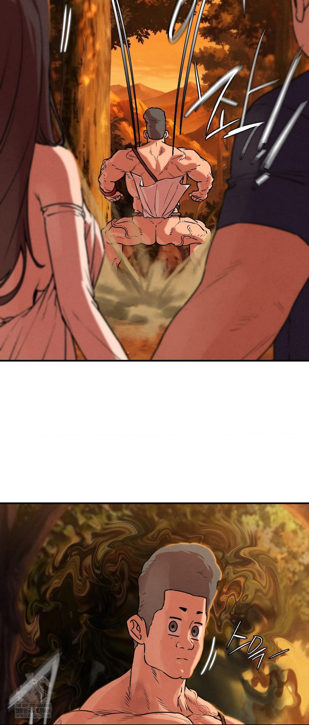 Seniors of Class 5 Raw Chapter 141 - Page 14