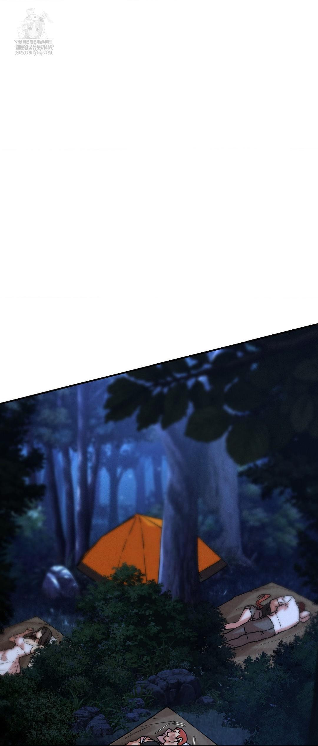 Seniors of Class 5 Raw Chapter 141 - Page 24