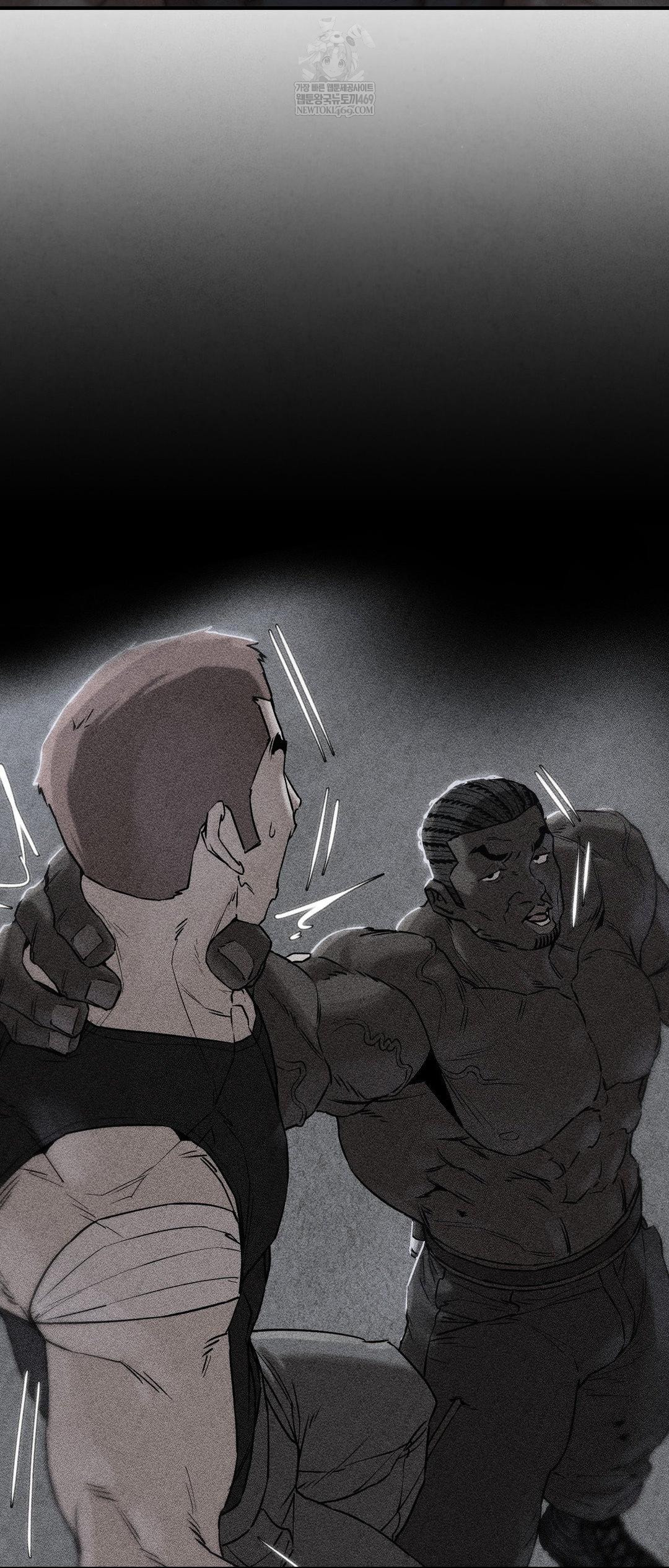 Seniors of Class 5 Raw Chapter 141 - Page 26