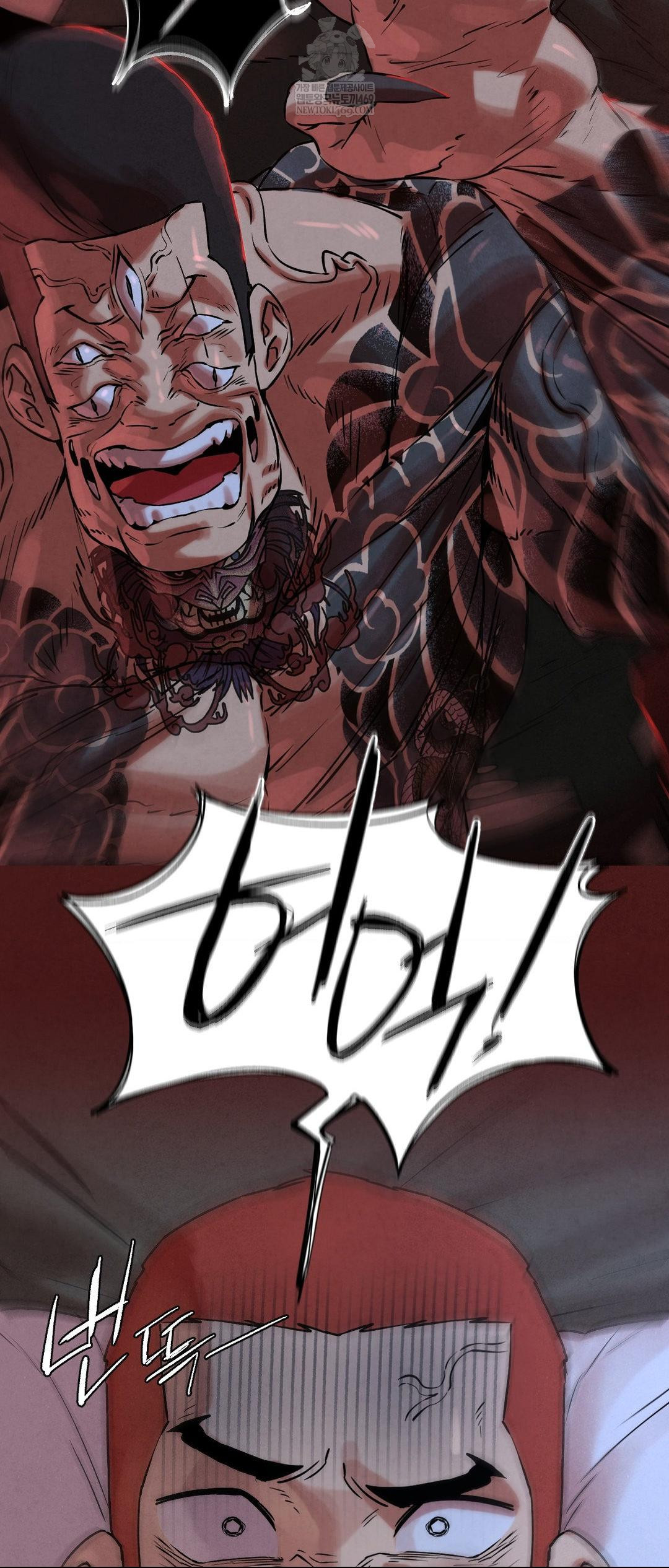 Seniors of Class 5 Raw Chapter 141 - Page 30