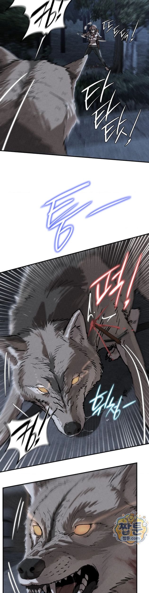 Seniors of Class 5 Raw Chapter 147 - Page 4