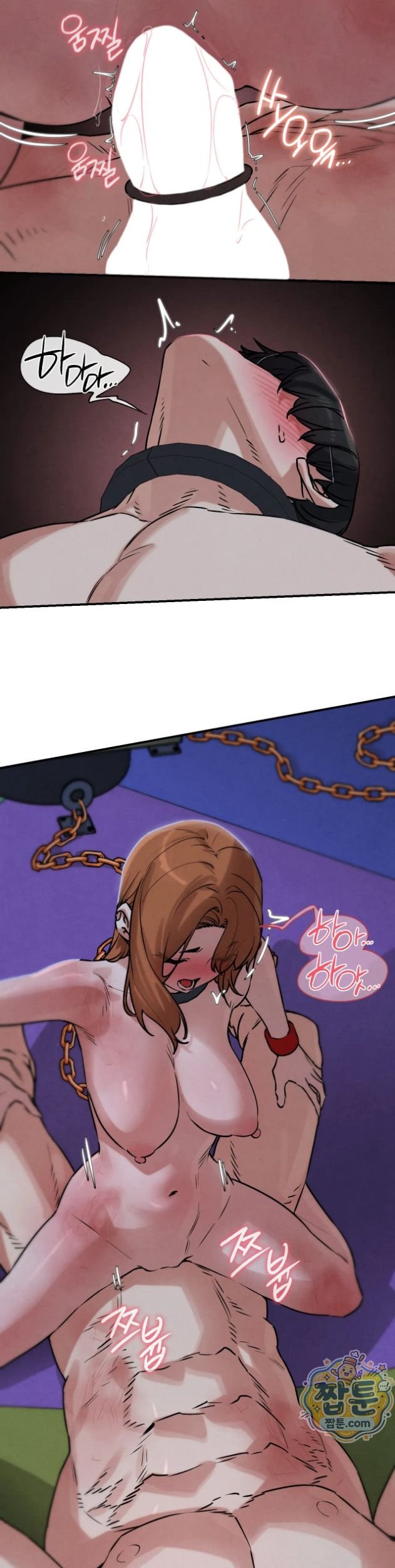 Seniors of Class 5 Raw Chapter 148 - Page 21