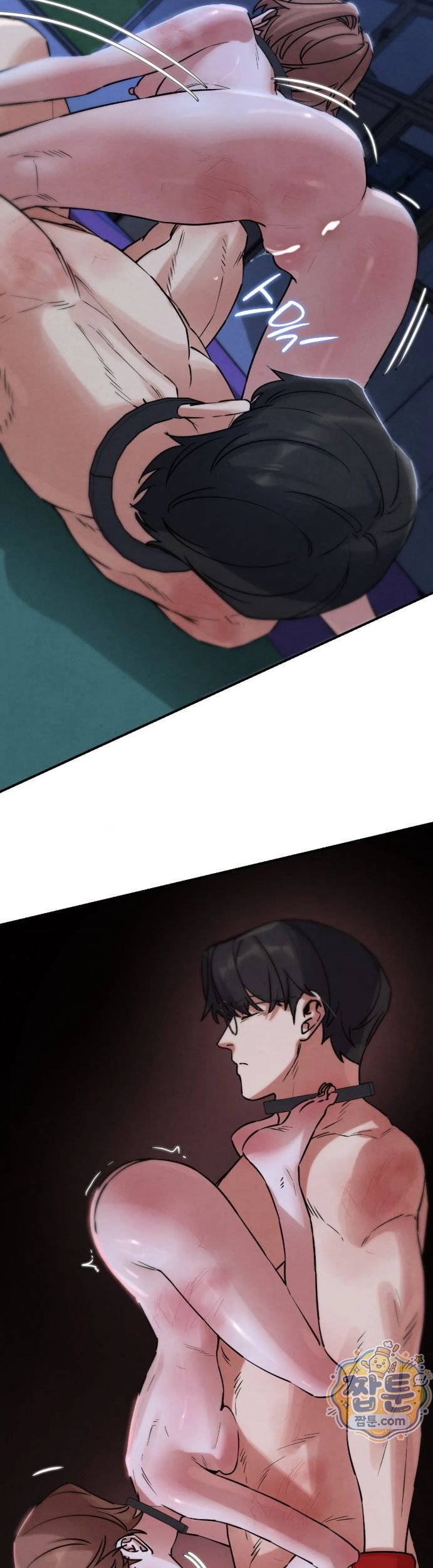 Seniors of Class 5 Raw Chapter 151 - Page 30