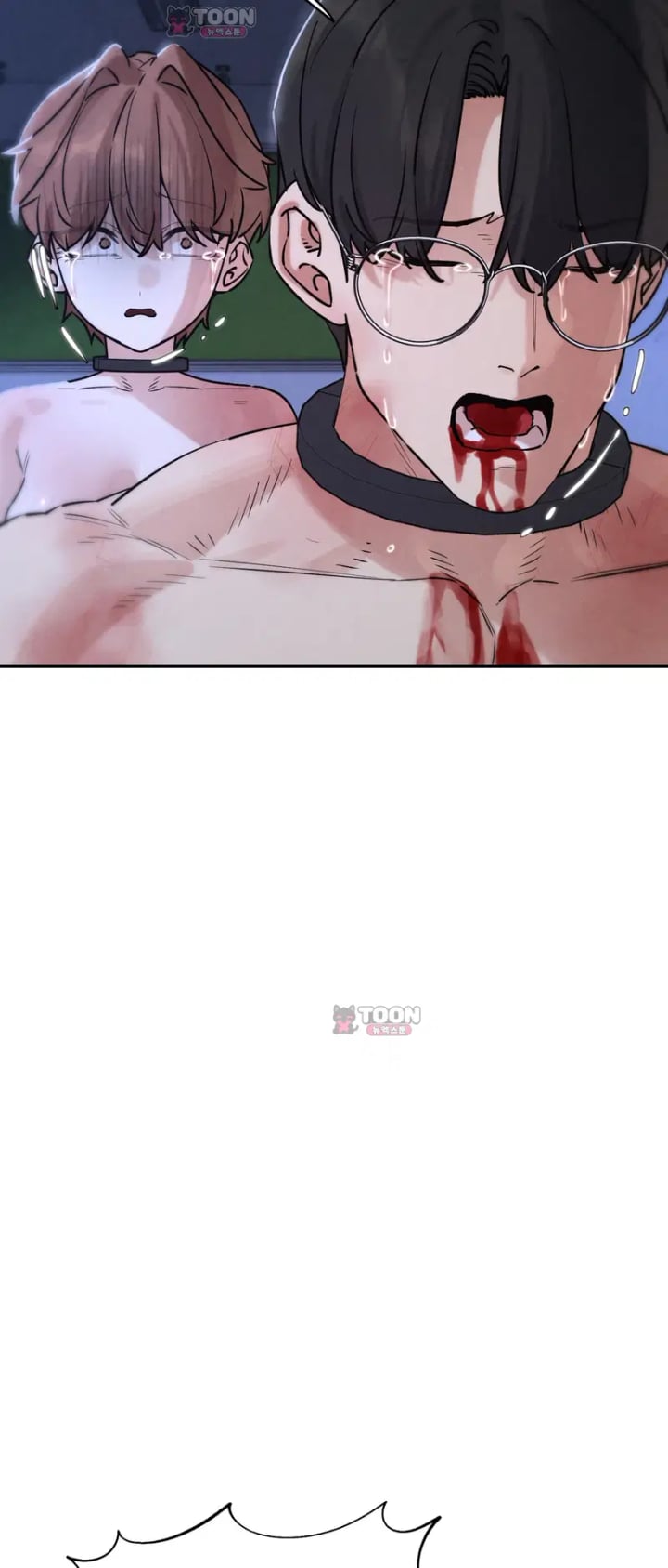 Seniors of Class 5 Raw Chapter 152 - Page 21