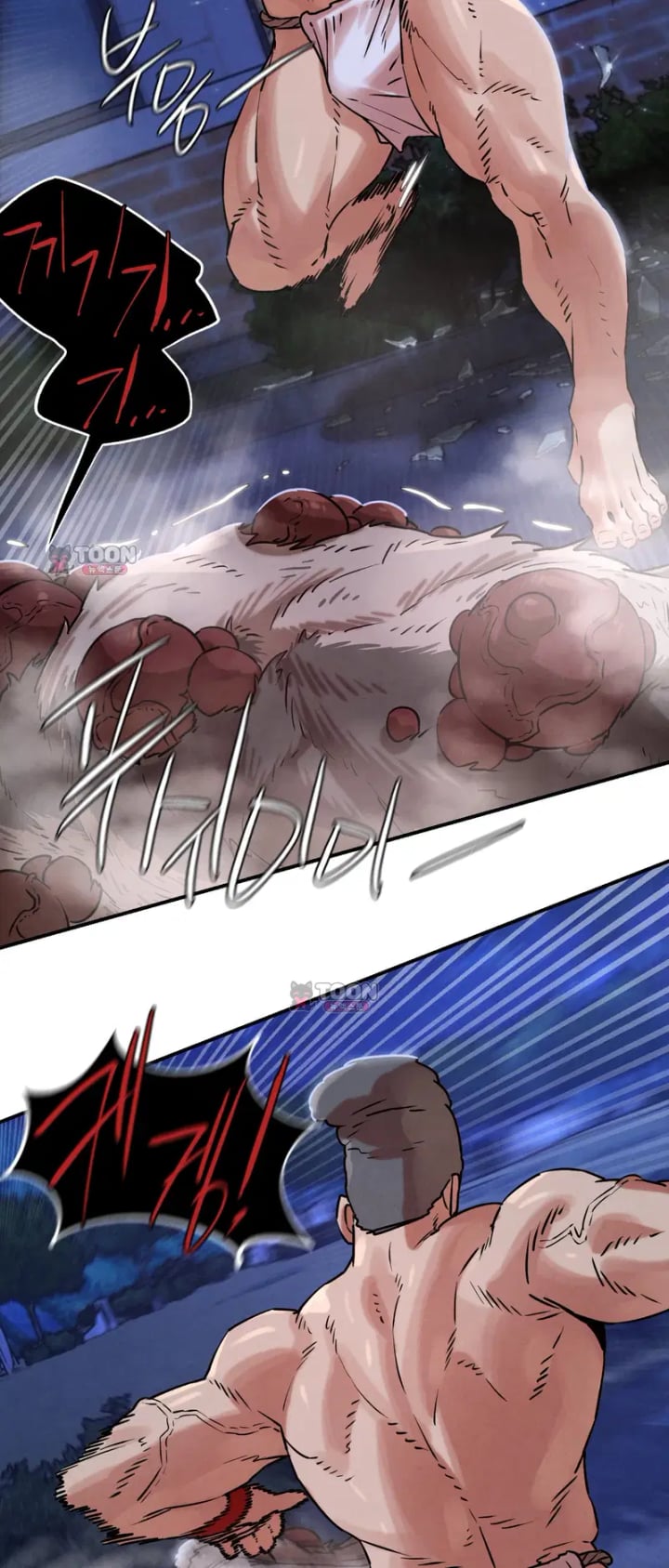 Seniors of Class 5 Raw Chapter 153 - Page 22