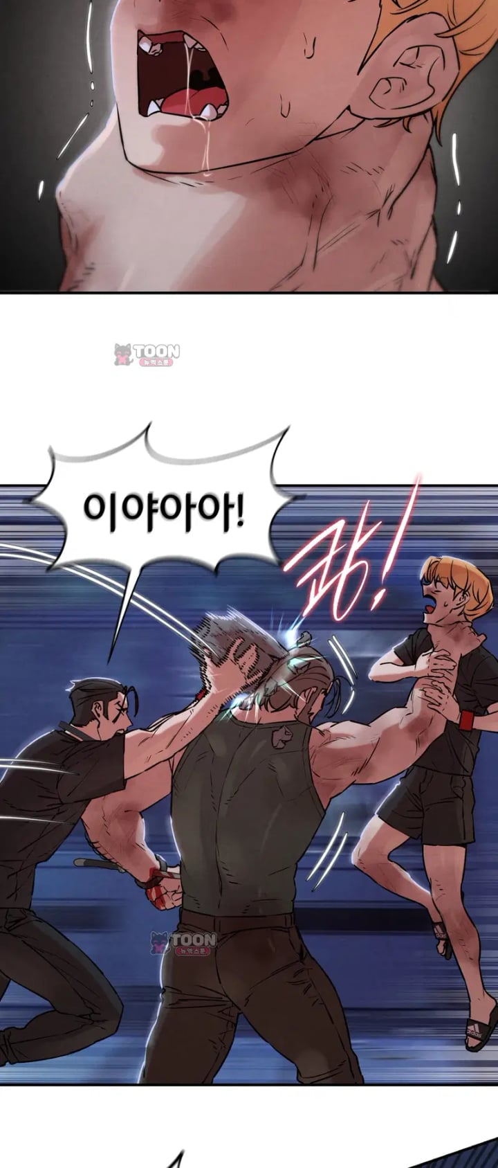 Seniors of Class 5 Raw Chapter 153 - Page 37