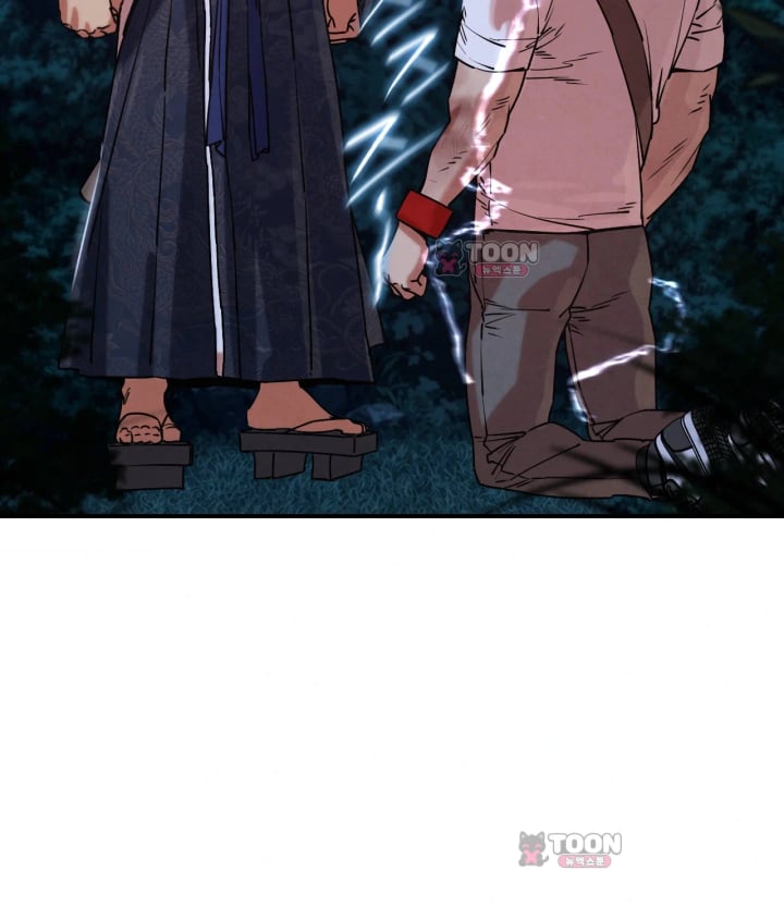 Seniors of Class 5 Raw Chapter 154 - Page 104