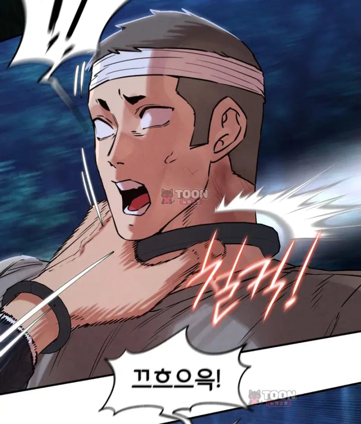 Seniors of Class 5 Raw Chapter 154 - Page 63