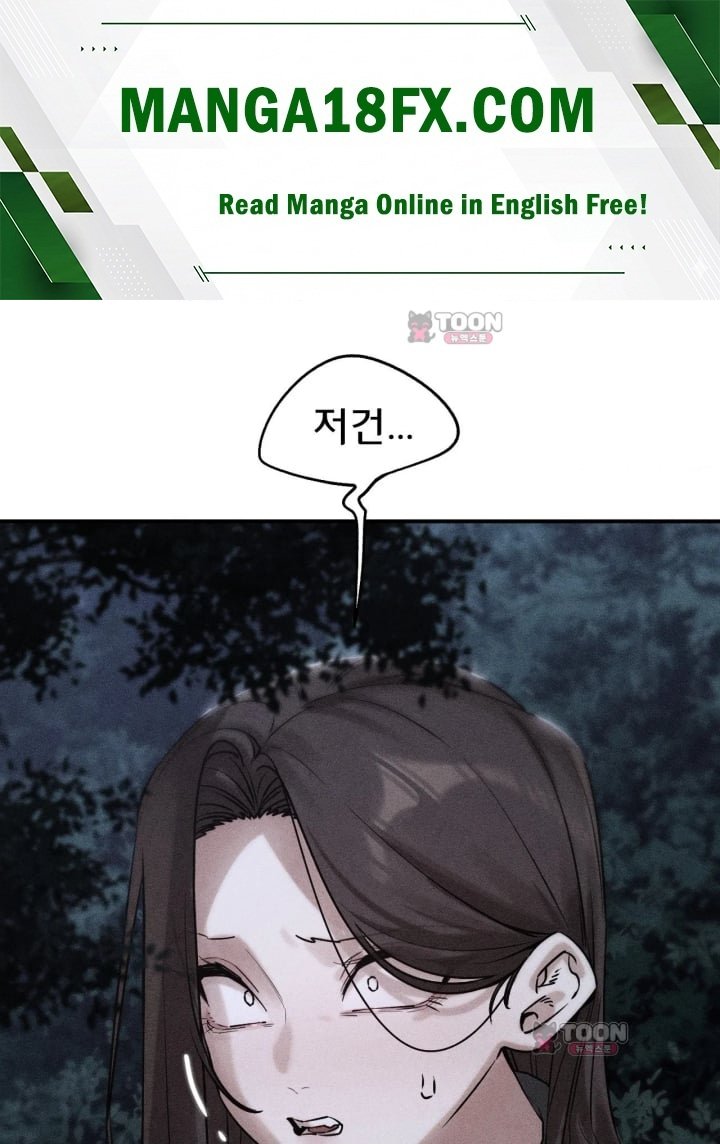 Seniors of Class 5 Raw Chapter 156 - Page 1