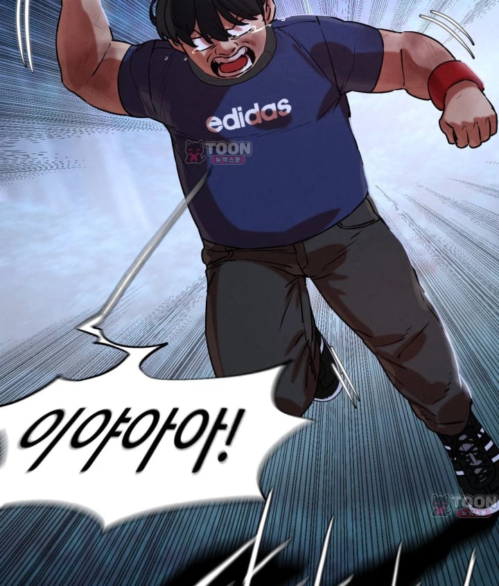 Seniors of Class 5 Raw Chapter 156 - Page 29
