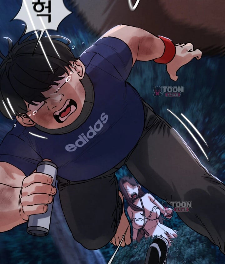 Seniors of Class 5 Raw Chapter 156 - Page 33