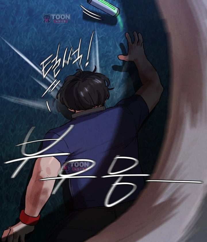 Seniors of Class 5 Raw Chapter 156 - Page 35