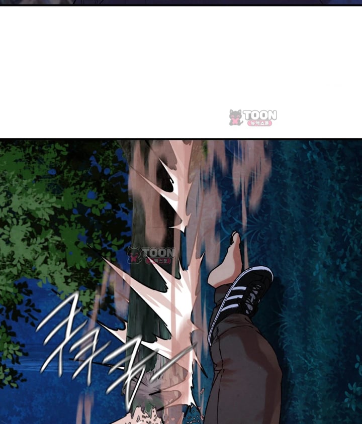 Seniors of Class 5 Raw Chapter 156 - Page 38