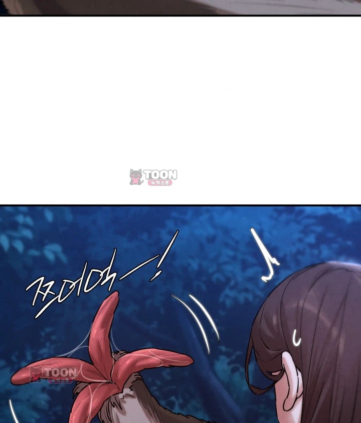 Seniors of Class 5 Raw Chapter 156 - Page 55