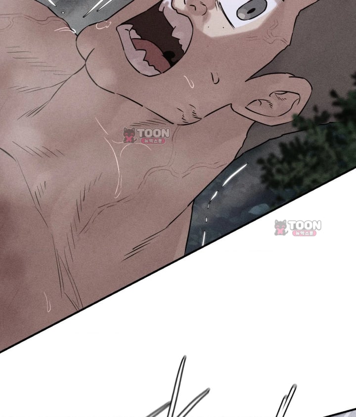 Seniors of Class 5 Raw Chapter 156 - Page 8