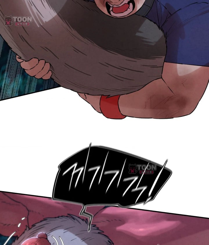 Seniors of Class 5 Raw Chapter 156 - Page 86
