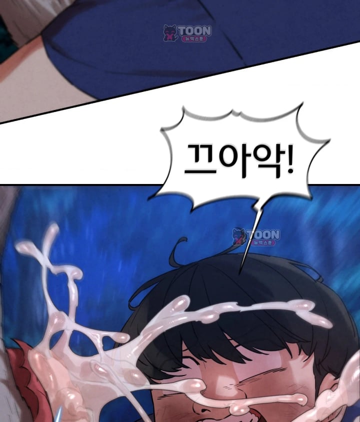 Seniors of Class 5 Raw Chapter 156 - Page 88